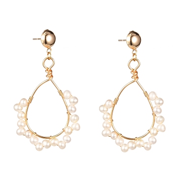 Teardrop Natural Pearl Beads Dangle Stud Earrings for Girl Women, Golden, WhiteSmoke, 56.5mm, Pin: 0.6mm