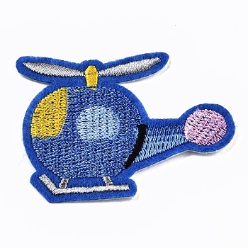 Helicopter Appliques, Computerized Embroidery Cloth Iron on/Sew on Patches, Costume Accessories, Cornflower Blue, 43x58x1.5mm