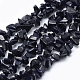 Synthetic Blue Goldstone Beads Strands(G-P332-10)-1
