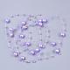 Chapelets guirlande de garniture perles en ABS plastique imitation perle(SACR-T354-01C)-2