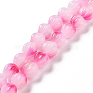 Glass Beads Strands, Lantern, Pearl Pink, 10.5x9.5x10.5mm, Hole: 1mm, about 38pcs/strand, 15.24 inch(38.7cm)(GLAA-F114-07)