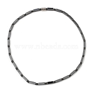 Rectangle Synthetic Non-Magnetic Hematite Beaded Necklaces for Women Men, with Alloy Magnetic Clasp, 20.35 inch(51.7cm)(NJEW-E097-02)