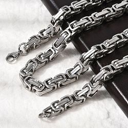 Non-Tarnish 201 Stainless Steel Byzantine Chain Necklaces, 31.5 inch(80cm), 8x8.5mm(NJEW-V0292-07)