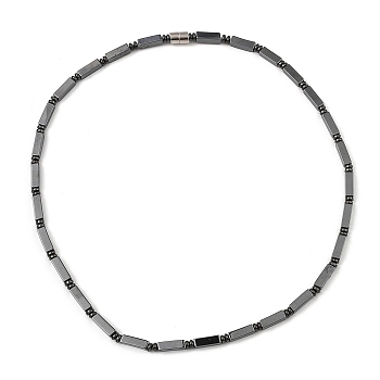 Rectangle Synthetic Non-Magnetic Hematite Beaded Necklaces for Women Men, with Alloy Magnetic Clasp, 20.35 inch(51.7cm)