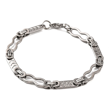 Tarnish Resistant 304 Stainless Steel Byzantine Chain Bracelets, with 201 Stainless Steeel Findings, Stainless Steel Color, 8-7/8 inch(22.6cm)