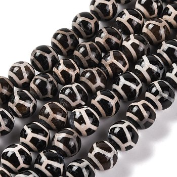 Tibetan Style dZi Beads, Natural Agate Beads, Dyed & Heated, Round, Black, Tortoise Pattern, 10.3~10.6mm, Hole: 1.2mm, about 37~38pcs/strand, 15.43''(39.2cm)