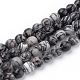 Natural Black Silk Stone/Netstone Beads Strands(G-Q462-103-8mm)-1