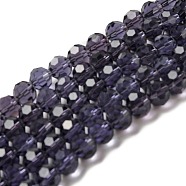 Transparent Glass Beads, Faceted(32 Facets), Round, Purple, 10mm, Hole: 1.8mm, about 66~68pcs/strand, 24.02~24.13 inch(61~61.3cm)(EGLA-A035-T10mm-D15)
