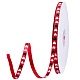 1 Roll Polyester Grosgrain Ribbon(SRIB-CY0001-28C)-1
