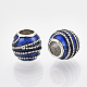 Antique Silver Plated Alloy European Beads(MPDL-S067-30)-2