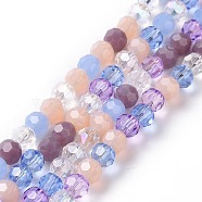 Glass Beads Strands, Faceted(32 Facets), Round, Old Rose, 5.5mm, Hole: 1mm, about 95pcs/strand, 20.47''(52cm)(GLAA-E036-09B)
