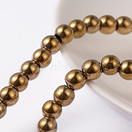 Non-magnetic Synthetic Hematite Beads Strands, Round, Gold, 6mm, Hole: 1mm, about 69pcs/strand, 15.7 inch(X-G-G091-6mm-1)