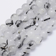 Natural Tourmalinated Quartz Beads Strands, Round, 8mm, Hole: 1mm, about 47pcs/strand, 15.7 inch(40cm)(G-P336-02A-8mm)