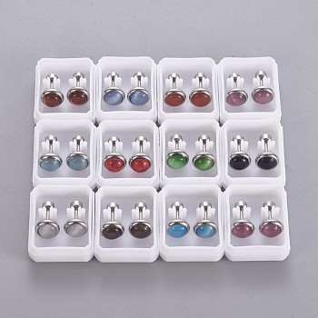 304 Stainless Steel Earlobe Plugs, Screw Back Earrings, with Synthetic Gemstone and Cat Eye, Half Round, Mixed Color, Stainless Steel Color, 8mm, Pin: 1mm, 12pairs/card
