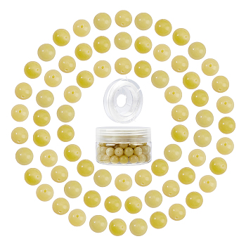 SUNNYCLUE DIY Stretch Bracelets Making Kits, include Natural Lemon Jade Round Beads, Elastic Crystal Thread, Beads: 10~10.5mm, Hole: 1~1.2mm, 100pcs