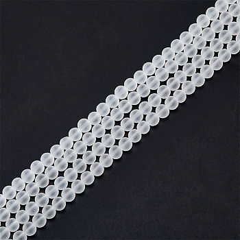 2 Strands Transparent Glass Beads Strands, for Beading Jewelry Making, Frosted, Round, White, 8mm, Hole: 1~1.6mm, about 99pcs/strand, 31.4 inch
