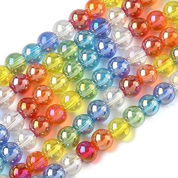 Electroplate & Gradient Color Glass Beads Strands, Round, Mixed Color, 6mm, Hole: 1.4mm, about 63pcs/strand, 13.78''(35cm)