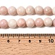 Natural Pink Opal Beads Strands(G-G829-03-8mm)-5