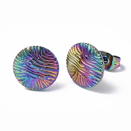 Ion Plating(IP) 304 Stainless Steel Textured Flat Round Stud Earrings for Women, Rainbow Color, 11mm, Pin: 0.7mm(EJEW-F300-02MC)