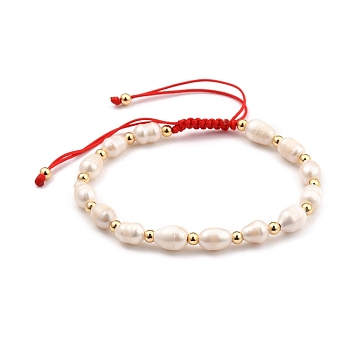 Adjustable Nylon Thread Braided Beads Bracelets, with Natural Cultured Freshwater Pearl Beads and Brass Beads, Real 18K Gold Plated, Red, Inner Diameter: 5.5~9cm(2-1/8~3-1/2 inch)
