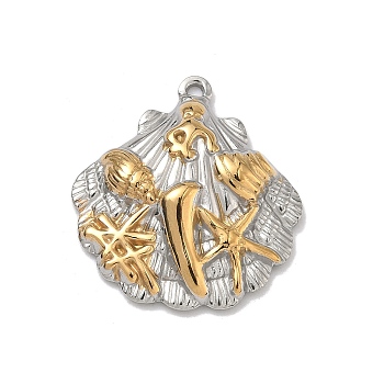 Two-Tone 304 Stainless Steel Pendants, Shell Shape Charm, Ion Plating(IP), Long-Lasting Plated, Golden & Stainless Steel Color, 25.5x23.5x5mm, Hole: 1.5mm