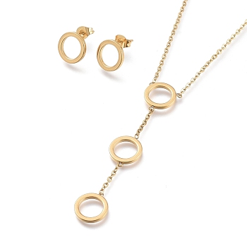 Round Ring 304 Stainless Steel Jewelry Sets, Cable Chains Pendant Necklaces and Stud Earrings, with Ear Nuts and Lobster Claw Clasps, Golden, 19.96 inch(50.7cm), 10.5mm, Pin: 0.7mm