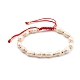 Bracelets de perles tressées en fil de nylon ajustable(BJEW-JB05382-01)-1