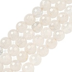 Natural Quartz Crystal Beads Strands, (128 Facets)Faceted, Rock Crystal Round Beads, 8mm, Hole: 1mm, about 45pcs/strand, 14.57 inch(37cm)(X-G-E571-A11-02)