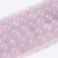 Natural Rose Quartz Beads Strands, Round, 10mm, Hole: 1mm, about 18pcs/strand, 7.5 inch(G-C076-10mm-3)