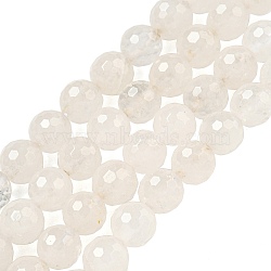 Natural Quartz Crystal Beads Strands, (128 Facets)Faceted, Rock Crystal Round Beads, 8mm, Hole: 1mm, about 45pcs/strand, 14.57 inch(37cm)(X-G-E571-A11-02)