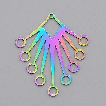 Ion Plating(IP) 201 Stainless Steel Chandelier Components Links, Laser Cut, Fan, Rainbow Color, 40x34x1mm, Hole: 1.5mm and 3.5mm