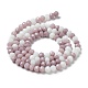perles de verre brins(EGLA-A034-M4mm-07)-2