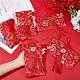 5Pcs 5 Styles Rectangle Brocade DIY Craft Pouch with Polyester Tassels(AJEW-FH0003-86)-3