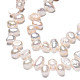 Natural Cultured Freshwater Pearl Beads Strands(PEAR-N014-05G)-3