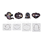 Halloween Theme Pumpkin/Bat/Ghost DIY Silicone Quicksand Molds, Shaker Molds, Resin Casting Molds, for UV Resin, Epoxy Resin Craft Making, White, 6.1~7x7~8.1x1.1cm, Inner Diameter: 3~56x6~70mm, 4pcs/set(DIY-Q030-04B)