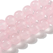 Natural & Dyed Malaysia Jade Bead Strands, Round, Pink, 8mm, Hole: 1.0mm, about 48pcs/strand, 15 inch(G-A146-8mm-A16-01)
