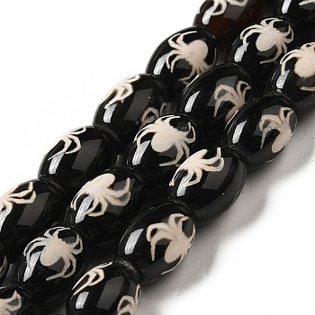 Tibetan Style dZi Beads Strands, Natural & Dyed Agate Beads, Rice, Black, Spider Pattern, 13~14x9.5~10mm, Hole: 1.4mm, about 25pcs/strand, 13.58 inch(34.5cm)