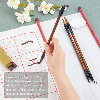 PandaHall Elite 7Pcs 7 Style Practice Calligraphy Kits(DIY-PH0003-96)-5