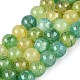 Backfarbe(GLAA-Q106-03A-20)-1