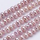 Natural Cultured Freshwater Pearl Beads Strands(PEAR-F004-04)-1