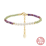 Natural Freshwater Pearl & 925 Sterling Silver Beaded Bracelets for Women, Natural Lepidolite & Natural Peridot Beaded Bracelets, Real 14K Gold Plated, 6-3/8 inch(16.2cm)(BJEW-G726-02G)