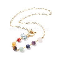 Natural Mixed Gemstone Beaded Pendant Necklace with Glass Lotus, 7 Chakra Jewelry for Women, Golden, 18.39 inch(46.7cm)(NJEW-JN03888)