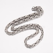 201 Stainless Steel Byzantine Chain Necklaces, with Lobster Claw Clasps, Stainless Steel Color, 23.23 inch(59cm), 6mm(X-NJEW-K062-01P-6mm)