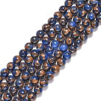 Synthetic Gold Clinquant Stone Beads Strands, Dyed, Round, Blue, 8mm, about 49pcs/strand, 15.3 inch