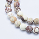 Brins de perles de jaspe impérial naturel(X-G-A175C-8mm-01)-6