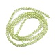 p&eacute;ridot naturelles brins de perles(X-G-B107-A06-01A)-5