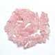 Chapelets de perles en quartz rose naturel(X-G-O049-C-60)-2