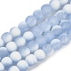 mattierte Crackle-Glasperlen(X1-GLAA-U001-8mm-M14)-1