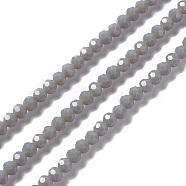 Faceted(32 Facets) Glass Beads Strands, Round, Light Grey, 6x5.5mm, Hole: 1.2mm, about 95pcs/strand, 22.24''(56.5cm)(EGLA-J042-36B-15)