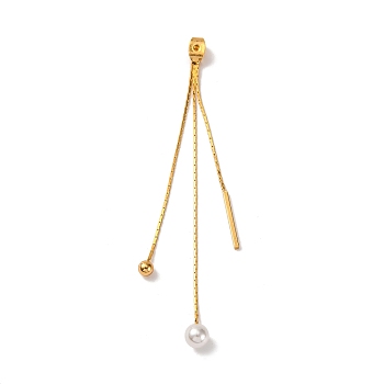 Brass with ABS Plastic Imitation Pearl Charm Ear Nuts, Round & Cuboid Chain Tassel Ear Nuts, Real 18K Gold Plated, 87x6x6mm, Hole: 0.8mm